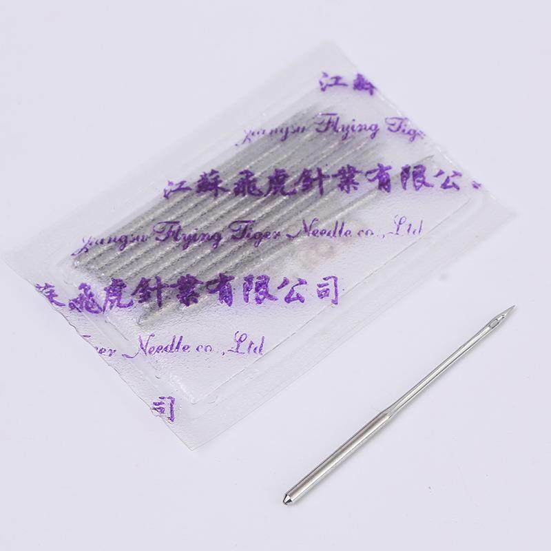 虎钉纽扣机针TGSFQ*1TQX机1四眼平扣订扣机针373扣飞机车针,淘宝优惠券,粉丝福利购,淘宝优惠卷