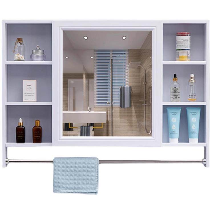?浴镜柜纤挂式带置物架BRG墙碳维卫生间镜子简室约洗漱台收纳柜储,淘宝优惠券,粉丝福利购,淘宝优惠卷