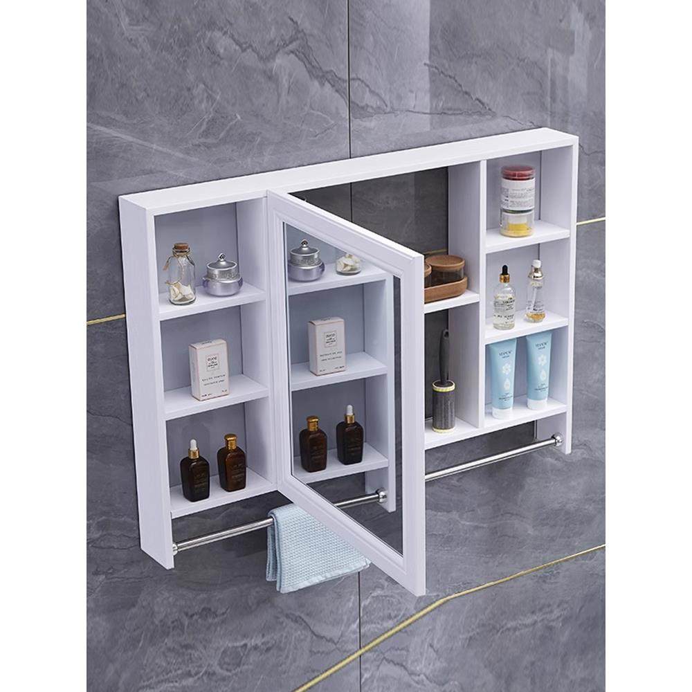 ?浴镜柜纤挂式带置物架BRG墙碳维卫生间镜子简室约洗漱台收纳柜储,淘宝优惠券,粉丝福利购,淘宝优惠卷