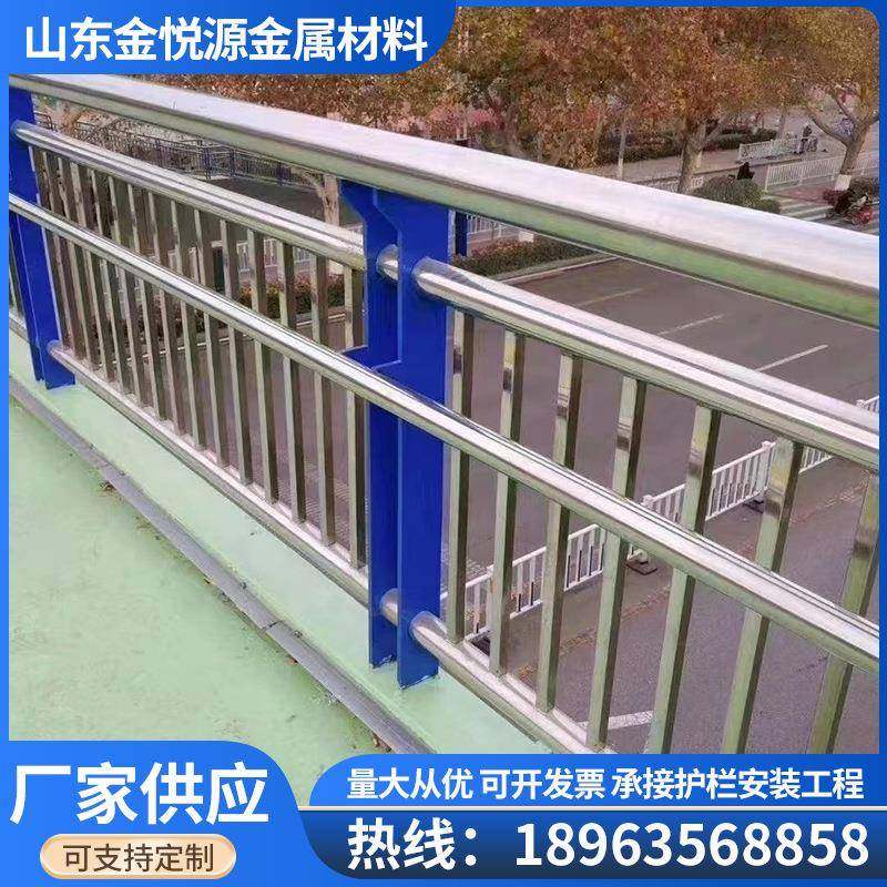 304不锈钢梁护栏动WNI防车道铸钢撞护栏机人行横桥道不锈钢护栏,淘宝优惠券,粉丝福利购,淘宝优惠卷