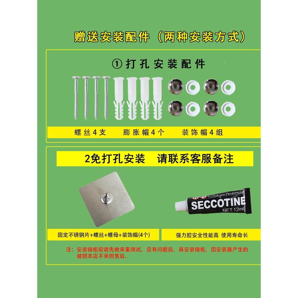 ?浴镜柜纤挂式带置物架BRG墙碳维卫生间镜子简室约洗漱台收纳柜储,淘宝优惠券,粉丝福利购,淘宝优惠卷