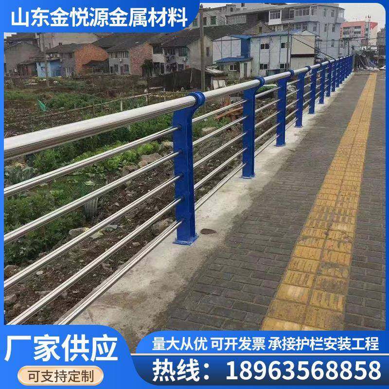 304不锈钢梁护栏动WNI防车道铸钢撞护栏机人行横桥道不锈钢护栏,淘宝优惠券,粉丝福利购,淘宝优惠卷