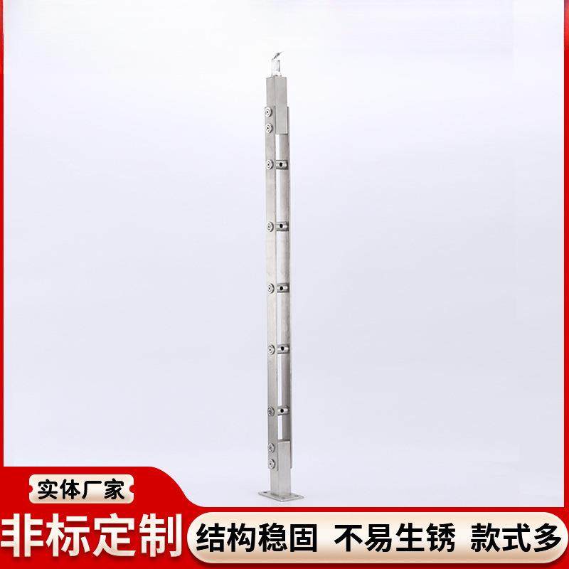 不锈钢楼梯扶直型穿拉丝立柱DHS不锈钢管台玻璃手栏阳杆方玻璃立,淘宝优惠券,粉丝福利购,淘宝优惠卷
