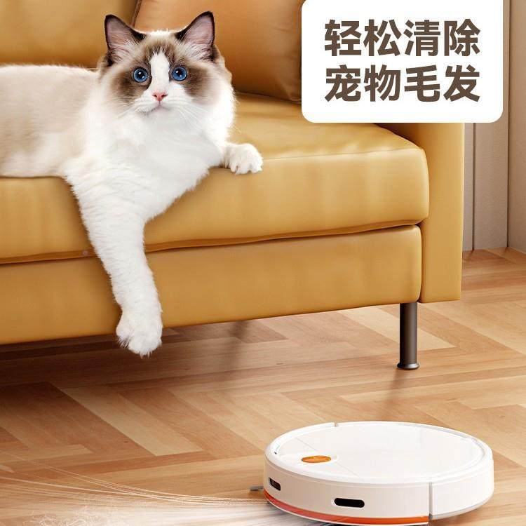 自扫扫地机器人智能RS9-123全动清洗家用口扫拖吸一体机真空吸清,淘宝优惠券,粉丝福利购,淘宝优惠卷