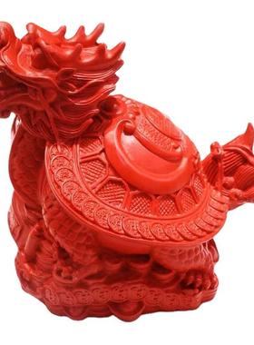 招红朱砂大号龙面039龟摆件龙头龟摆房台办公桌摆饰客厅书桌饰品