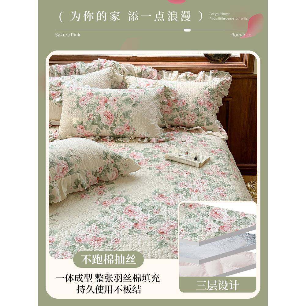 全棉夹棉新床笠带边床裙罩单件2025SX202408护款防尘保罩套纯棉四,淘宝优惠券,粉丝福利购,淘宝优惠卷