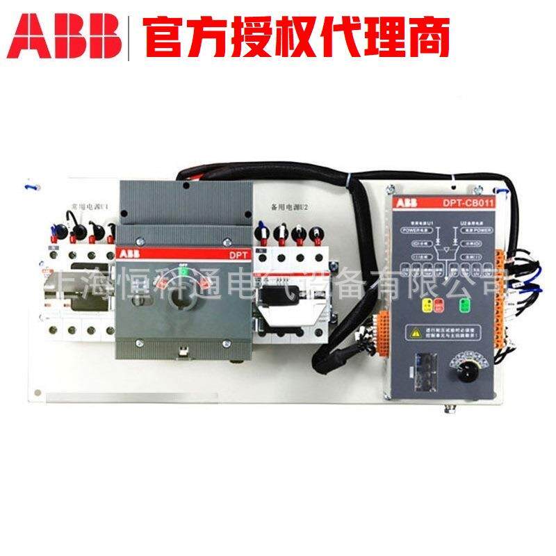 ABDPT-CB010/DPT-CCB011DPT63-B011C2B03Pt1SDA096588535R1 - 图3