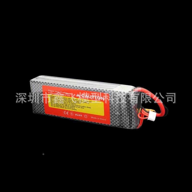 V17年RC模型FP穿截机ZOP500mah3S115307.1v3C聚合物车船模锂5电 - 图2