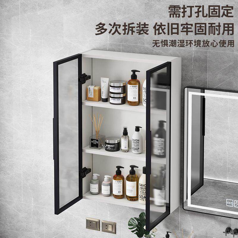 超薄明壁柜15cm卫生间柜吊浴室柜壁挂式收纳柜918透玻璃铝合金壁,淘宝优惠券,粉丝福利购,淘宝优惠卷