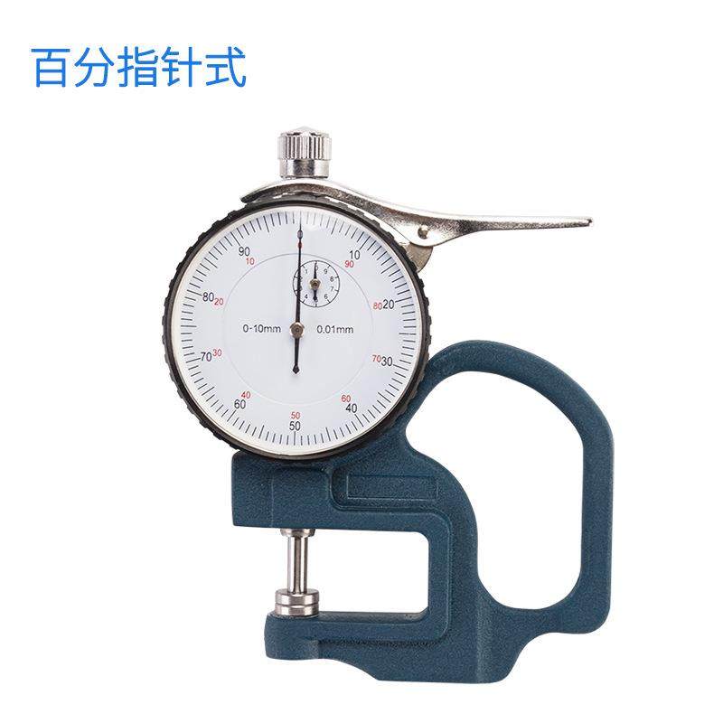 指针数940显百分测-厚千分测厚仪1厚度计00mm纸张布料胶带薄规膜,淘宝优惠券,粉丝福利购,淘宝优惠卷