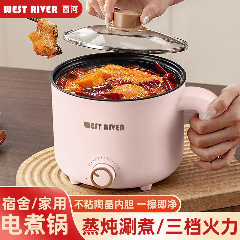 德国智能烹饪锅一体电炒锅多功能料理锅煎炒不粘电饭锅电热电煮锅 - 图2