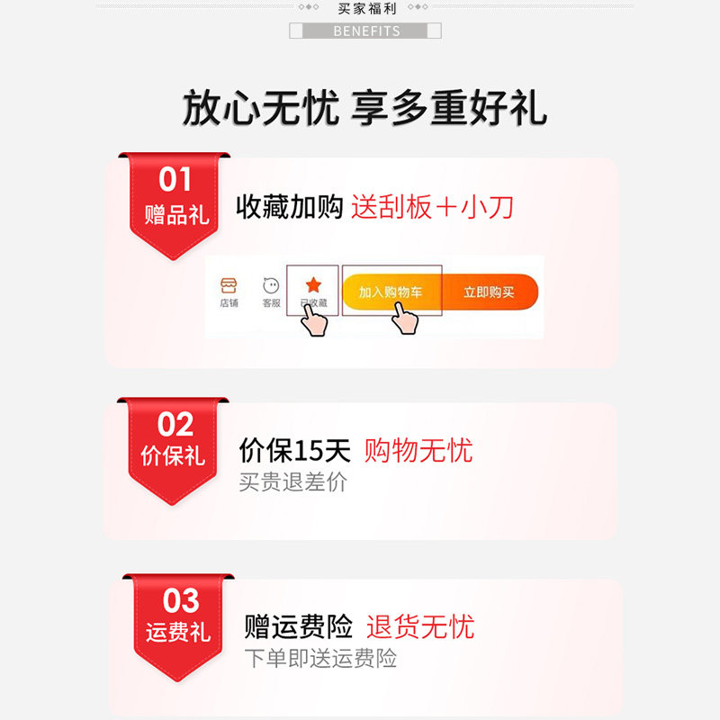 桌面贴纸翻新自粘木纹桌贴餐桌防水防油家俱贴膜原木色加厚餐桌纸,淘宝优惠券,粉丝福利购,淘宝优惠卷