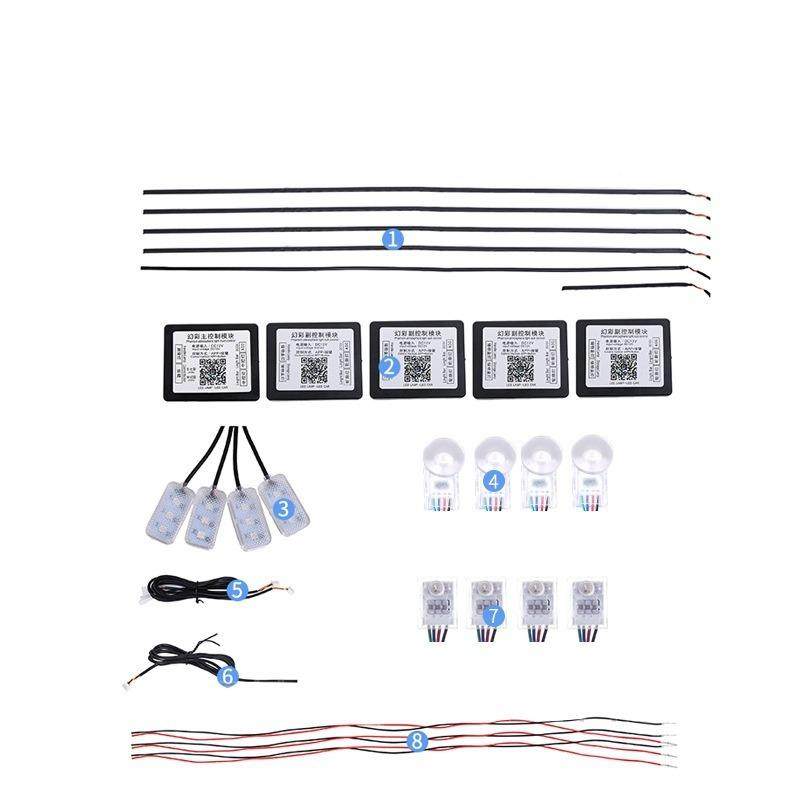 汽氛围18in1灯室改装车载气氛灯内APP炫彩车中控装饰灯条e全车ld,淘宝优惠券,粉丝福利购,淘宝优惠卷