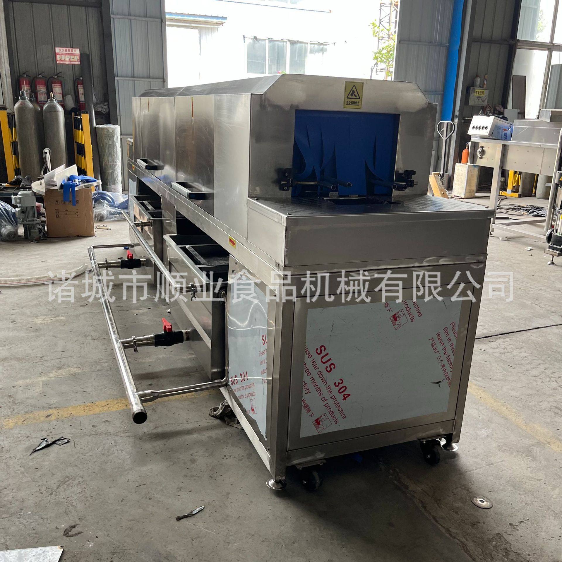 自动不锈钢塑料筐清洗机设备 高压喷淋周转框清洗机 洗筐机厂家售,淘宝优惠券,粉丝福利购,淘宝优惠卷