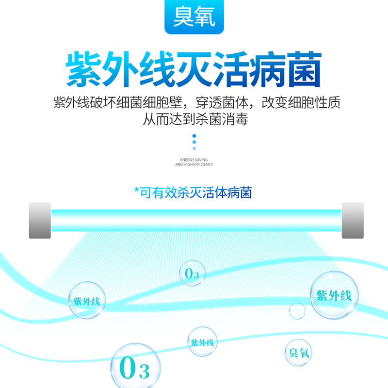 Commercial double door towel disinfection cabinet UV large capacity clothing bath towel slippers beauty salon barber shop towel cabinet