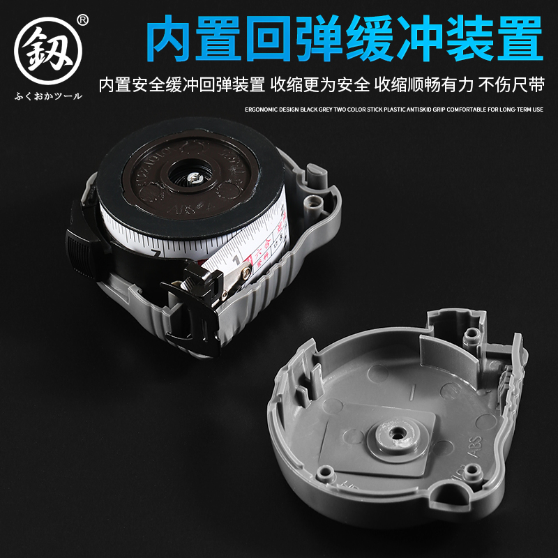 福冈卷尺加厚加硬耐磨防摔2/3/5/7/10米钢卷尺鲁班尺木工专用工具 - 图0