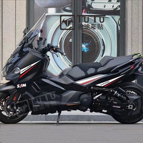 适用三阳TL500 508贴纸个性车身贴花装饰防水改装车贴摩托车拉花 - 图3