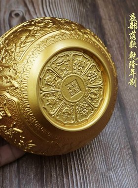 铜制聚宝盆黄铜麒麟聚宝盆摆件黄铜聚财招财进宝麒麟碗存钱罐铜钵