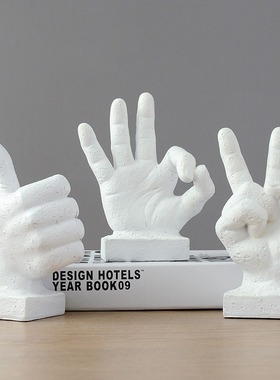 抽象艺术奇趣手势摆件客厅酒柜办公室书房书柜电脑桌面创意装饰品