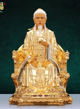 铜像孙思邈药王菩萨供奉药店摆件雕像神医华佗家用客厅彩铜纯鎏金