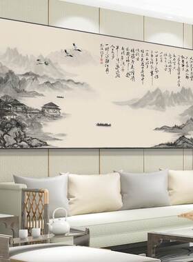 风景山水客厅画聚财靠山办公室公司装饰画沙发背景墙挂画茶室壁画