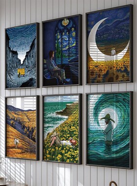 沙发梵高艺术装饰画世界名画大芬油画人物客厅高级感餐厅玄关挂画