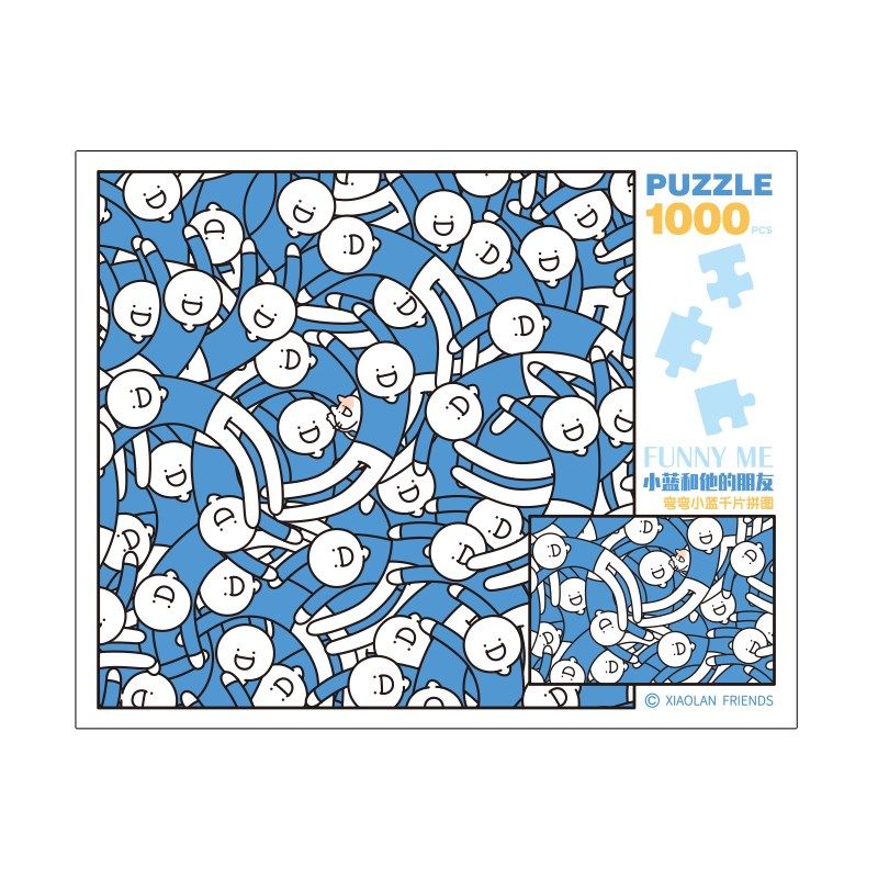 大尺寸相框70*50cm1000片拼图现代简约实木画框花纹五百片千片500,淘宝优惠券,粉丝福利购,淘宝优惠卷