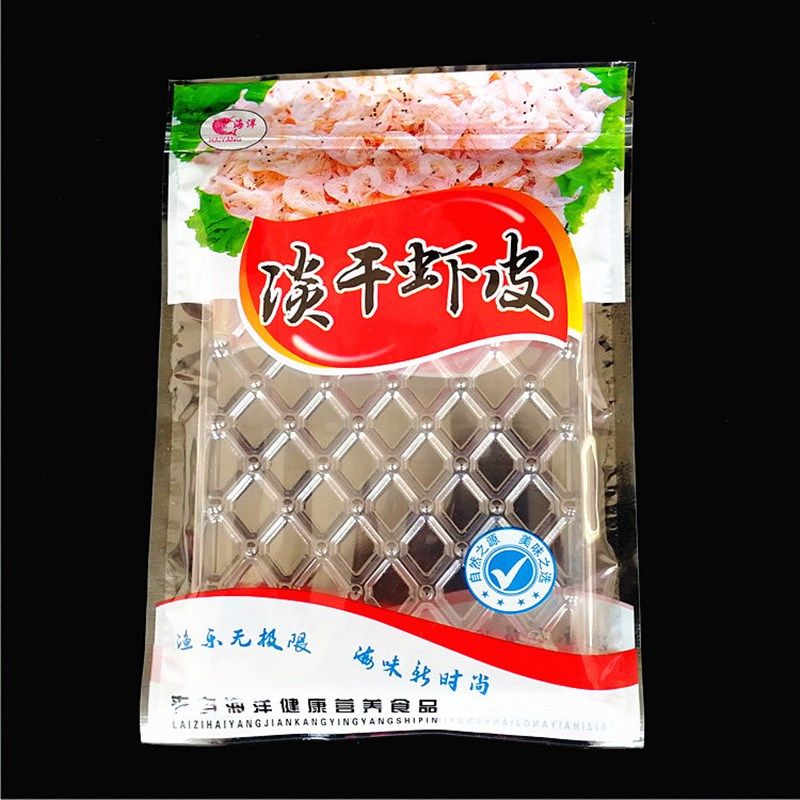 淡干虾皮包装袋一斤装 海鲜干货海米烤虾干自封袋海产品袋子 500g,淘宝优惠券,粉丝福利购,淘宝优惠卷