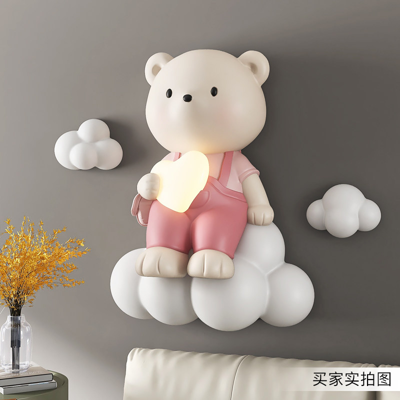 创意熊壁挂客厅沙发背景墙装饰品立体壁饰卧室床头挂画儿童房夜灯,淘宝优惠券,粉丝福利购,淘宝优惠卷
