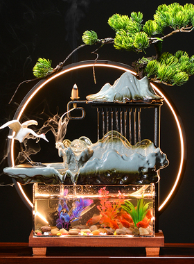 创意循环流水小型鱼缸招财摆件中式家居客厅装饰景观乔迁开业礼品