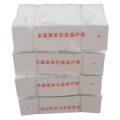 1600多晶莫来石贴面块耐火窑炉窑内壁耐高温保温防火隔热纤维棉 - 图3