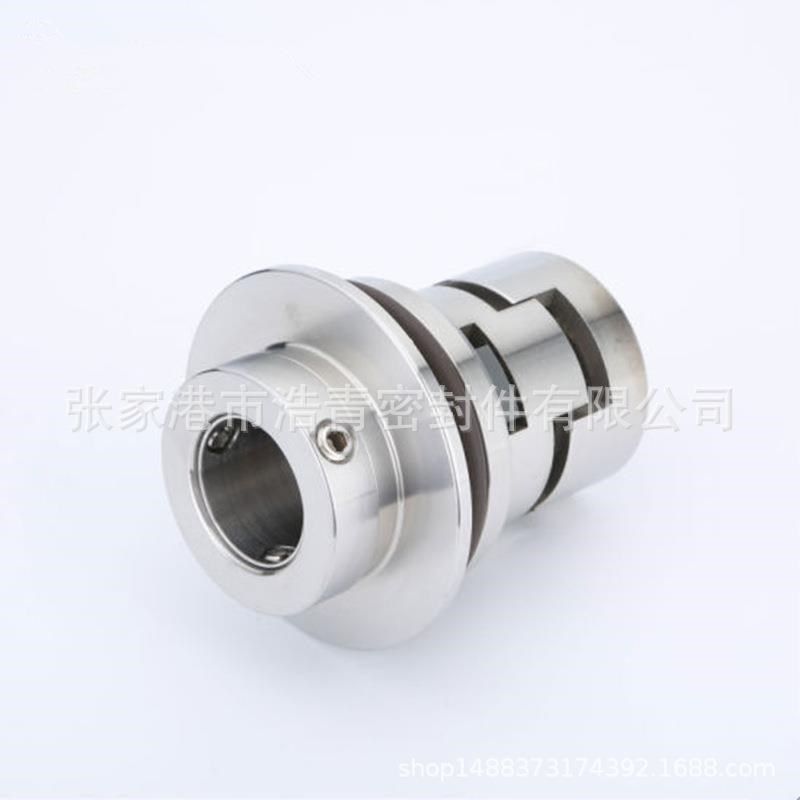 机封32不锈钢离心水泵机械密封件机封耐腐蚀不锈钢离心泵,淘宝优惠券,粉丝福利购,淘宝优惠卷
