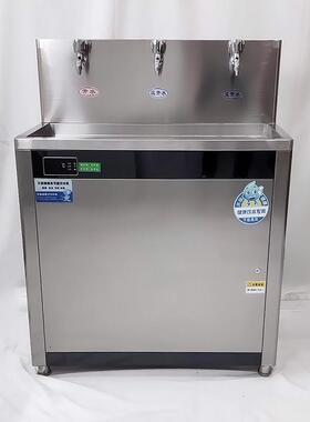 直饮水机器商用工厂冷热全自动学校幼儿园过滤大容量大型温开水机