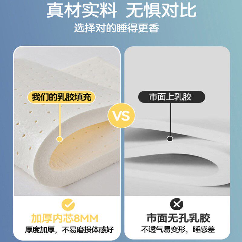 学生宿舍乳胶凉席床垫单人床寝室通专用冰丝凉感夏被三件套可水洗,淘宝优惠券,粉丝福利购,淘宝优惠卷