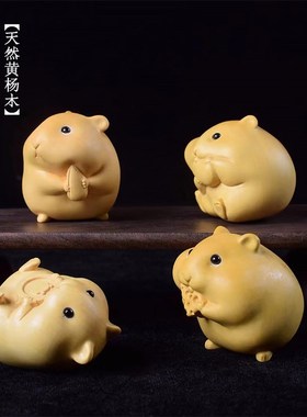 《仓鼠四兄弟》天然黄杨木雕创意小摆件治愈系可爱手把件桌面工艺