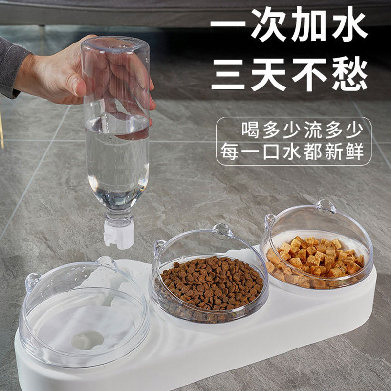 猫咪食盆护颈双碗自动宠物碗喂食器狗狗饮水器饭盆一体式狗碗猫碗,淘宝优惠券,粉丝福利购,淘宝优惠卷