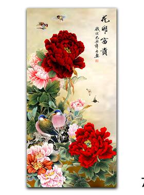 花开富贵自粘装饰画牡丹玄关客厅沙发背景墙壁画防替换画芯