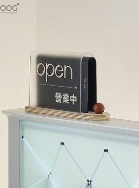 WOZOOM屋准工位立牌桌面摆件客厅电视柜家居创意玄关入户装饰品