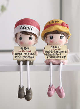 励志学习娃娃桌面书柜装饰品摆件家居儿童房间装饰吊脚娃娃小摆件