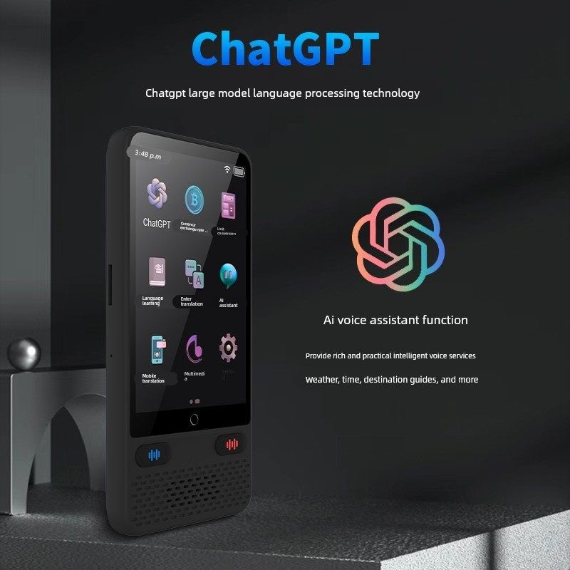 2025新款多国语言翻译机旅游英语粤语俄语离线实时对话同声翻译器,淘宝优惠券,粉丝福利购,淘宝优惠卷