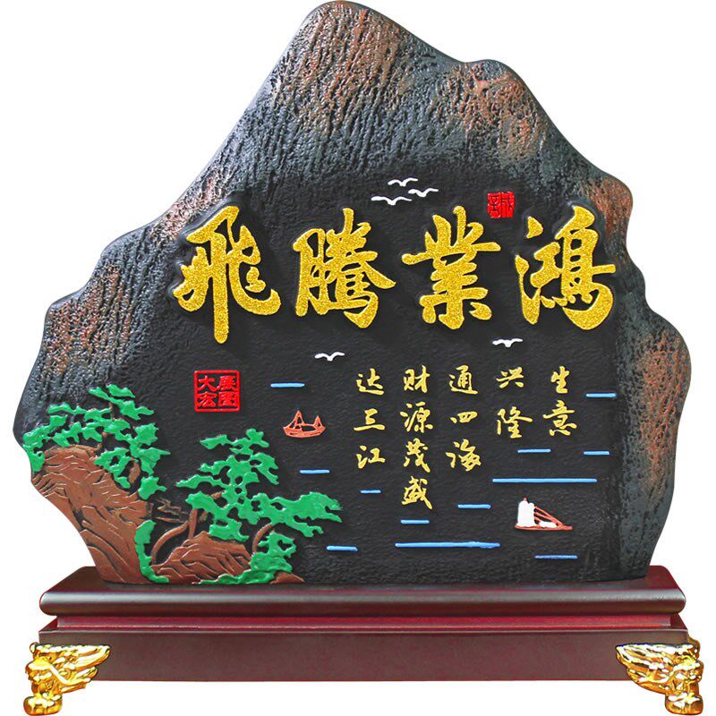图5