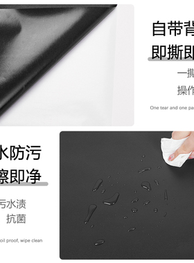 加厚黑色贴纸壁纸壁纸自粘防水防潮家俱翻新柜子衣柜装饰白色贴膜