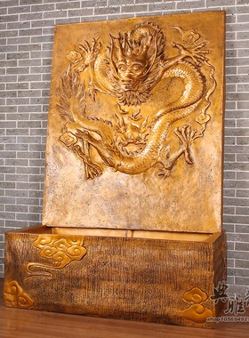 大型落地水景覌水幕墙茶楼会所流水树脂摆件喷泉龙凤呈祥游龙戏珠