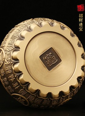 百福黄铜米缸聚宝盆摆件招财聚财存钱罐桌面摆件家居饰品