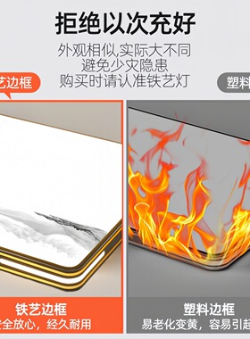 吸顶灯led灯芯长条led条形灯长条形超亮灯条替换模组客厅卧室灯芯