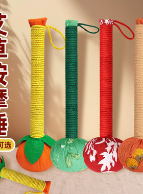 海派诺艾草经络敲打按摩锤家用