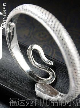 高档寸银坊云大理手制工作覆手古做旧立体浮雕灵南蛇镯.匠心