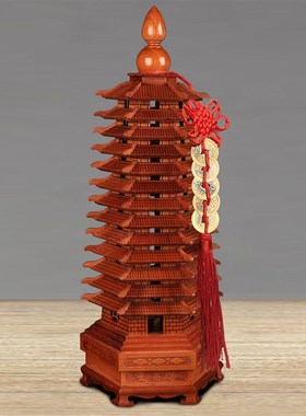 桃木文昌塔摆件九层十三层书房办公室客厅纯桃木文曲星塔学生礼品