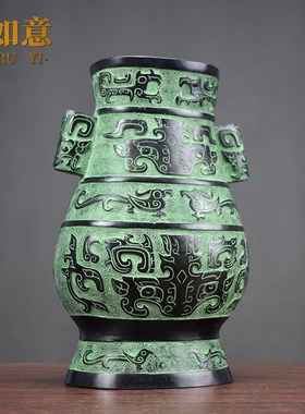 仿古青铜器扁壶凤瓶工艺品摆件送礼复古家居汉婚道具创意古典礼品