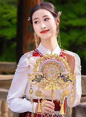 结婚闺蜜送礼diy喜扇锦绣良缘材料包高端重工团扇双面秀禾扇婚礼